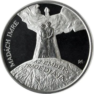 Művészi szempontból az egyik legszebb a Madách Imre: Az ember tragédiája című műve megjelenésének 150. évfordulójára 2012-ben kibocsátott ezüst emlékérme. Szöllőssy Enikő szobrászművész készítette.