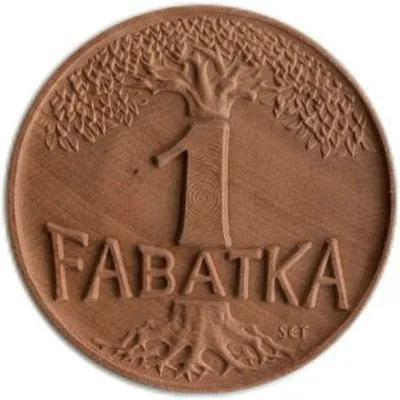 Fabatka. Különleges érem: alapanyaga szárított erdei körtefa. Magyar Pénzverő Zrt., 2014.